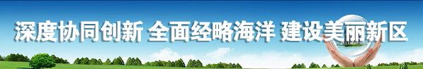 м2banner