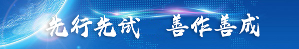 м2banner